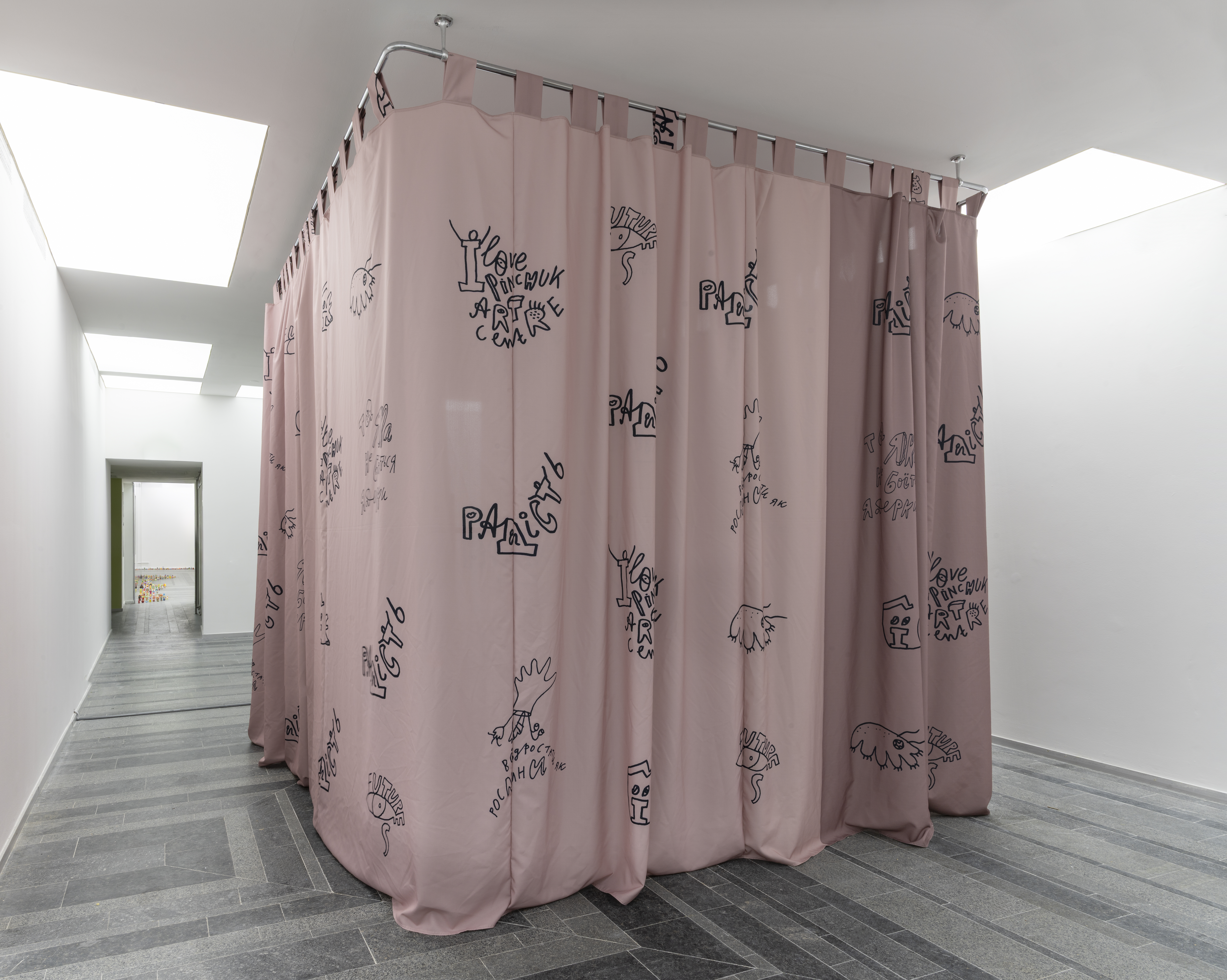 Алевтина Кахидзе